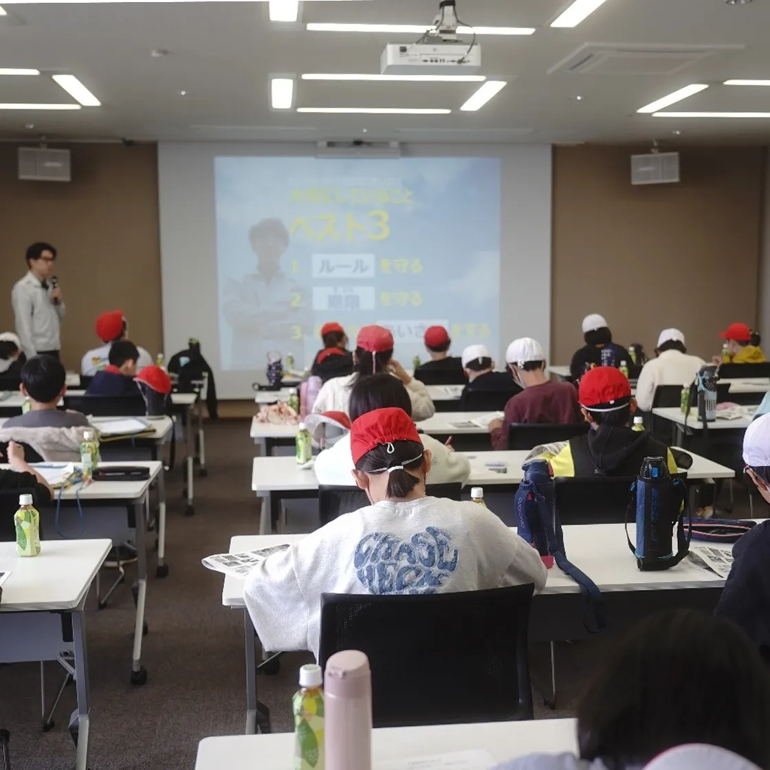 学び続ける会社