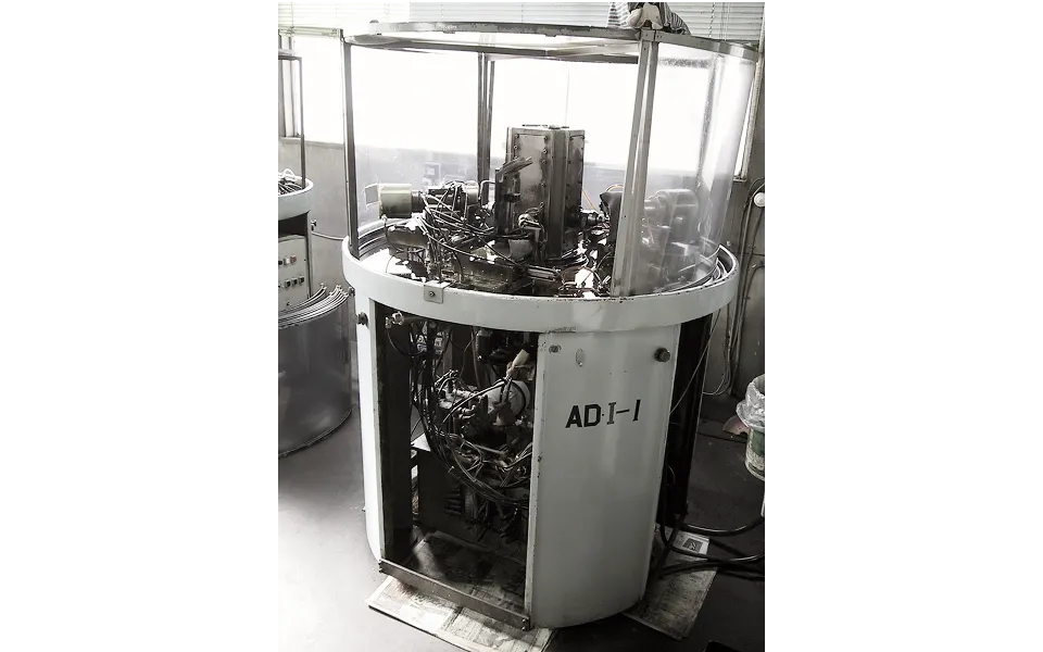 画像のキャプションが入ります。