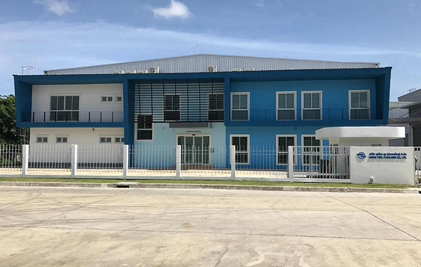 タイ現地法人　UNION TOOL(THAILAND)CO.,LTD.設立