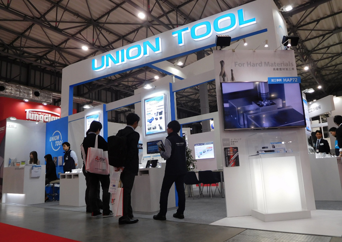 Booth