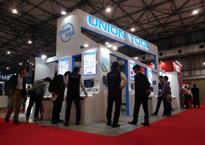 Booth