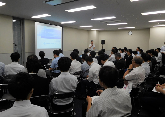 NPI Presentation