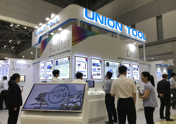 Booth