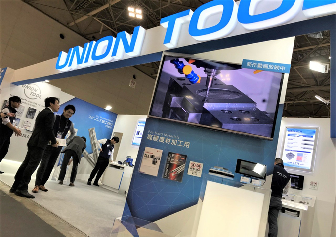 Booth